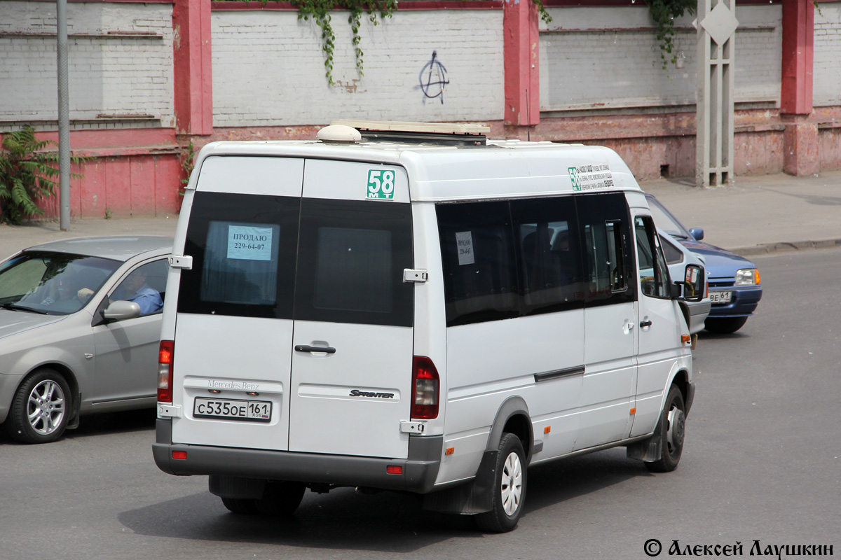 Ростовская область, Самотлор-НН-323760 (MB Sprinter 413CDI) № 005201