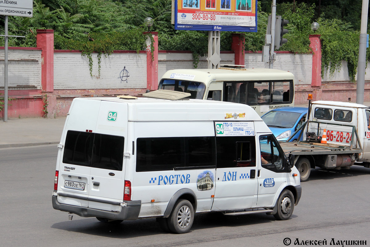 Ростовская область, Нижегородец-222702 (Ford Transit) № 108