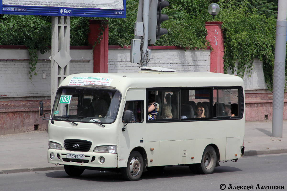 Растоўская вобласць, Hyundai County SWB C08 (РЗГА) № Т 523 ЕТ 161