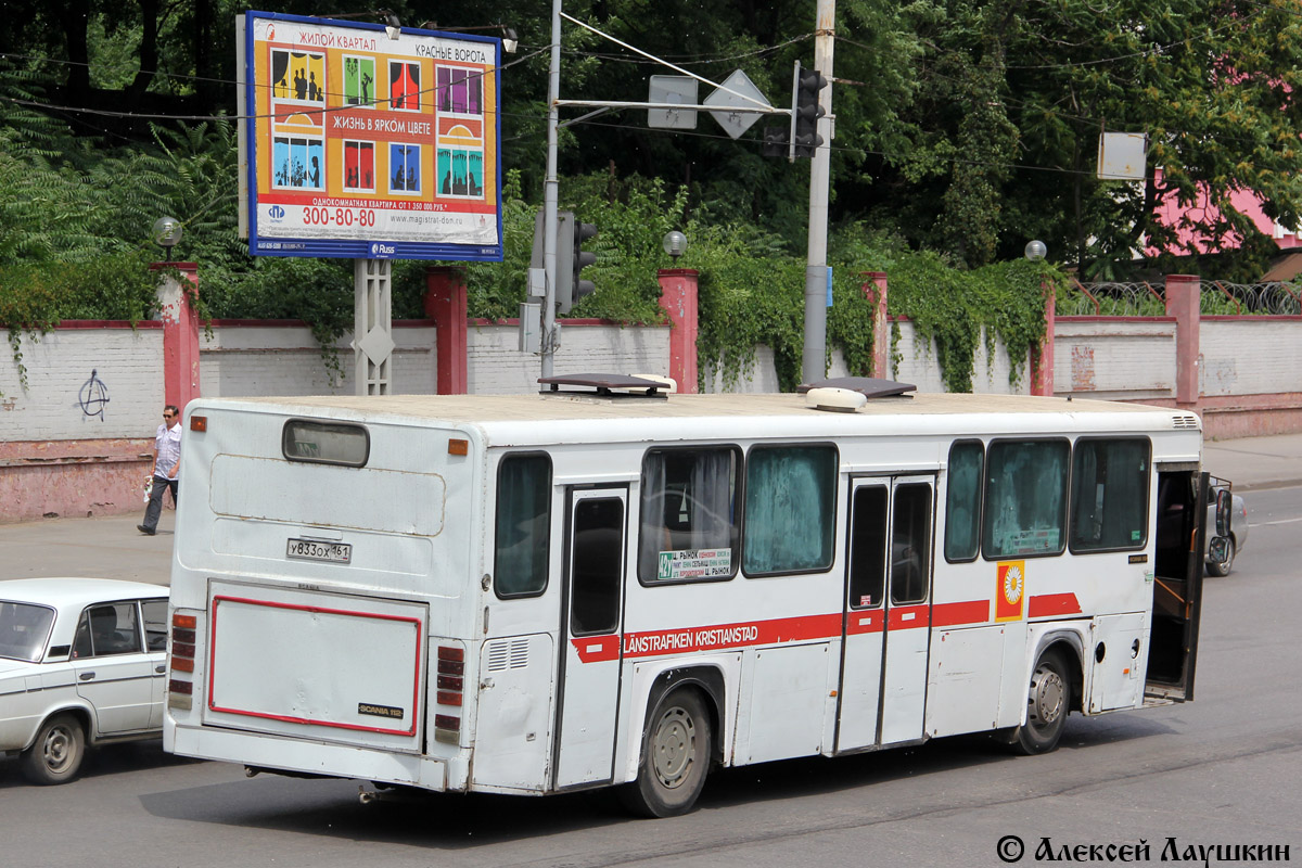 Ростовская область, Scania CN112CL № У 833 ОХ 161