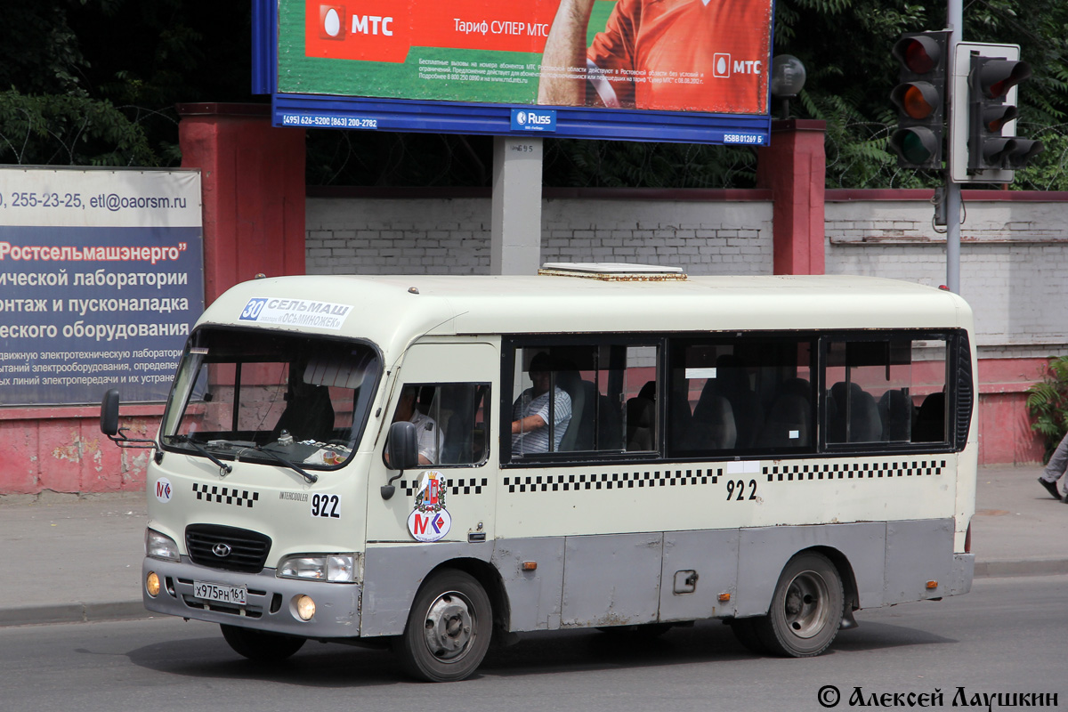 Obwód rostowski, Hyundai County SWB C08 (RZGA) Nr 922