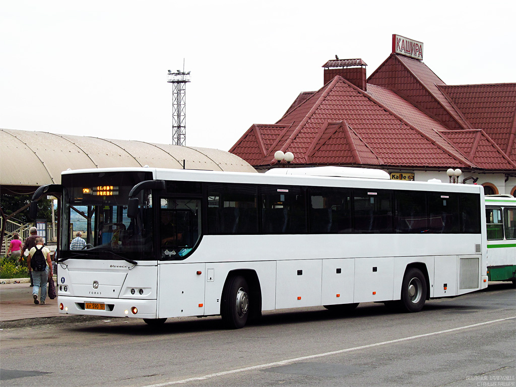 Московская область, ГолАЗ-525110-10 "Вояж" № 1177