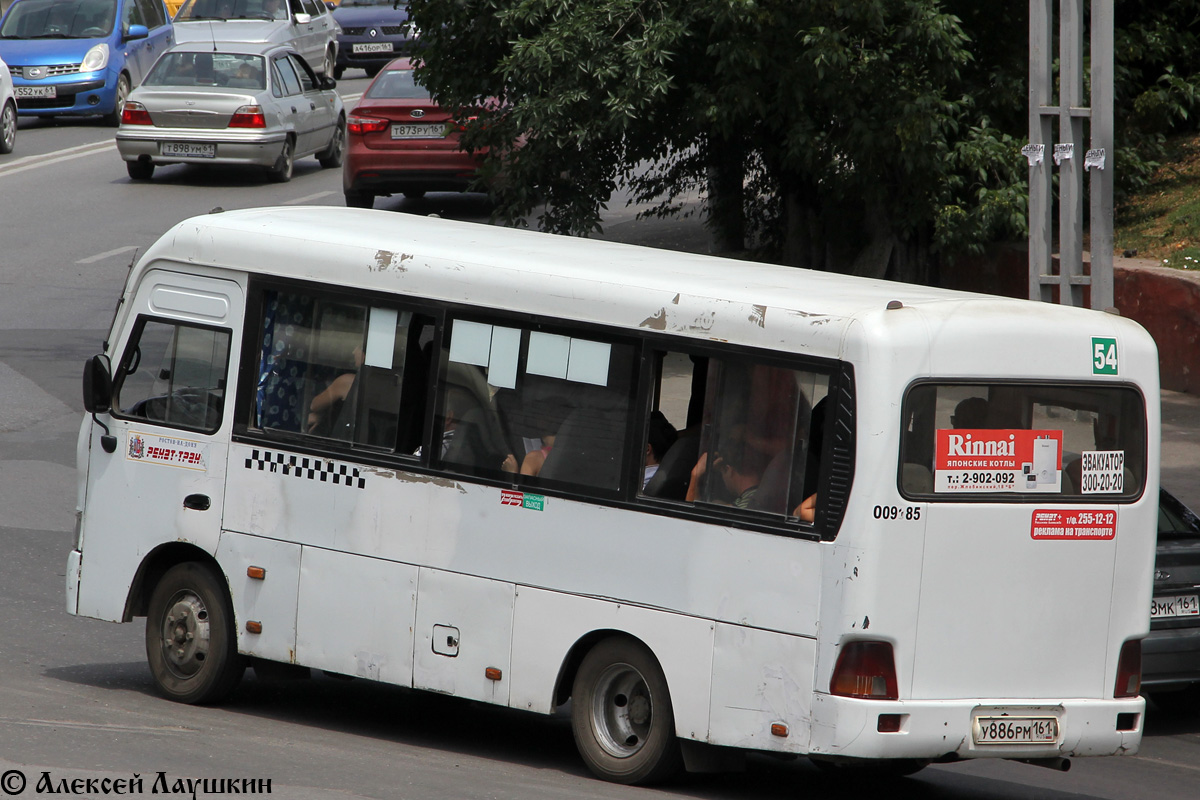 Ростовская область, Hyundai County SWB C08 (РЗГА) № 009185