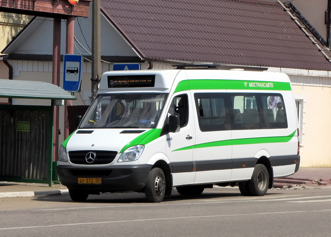 Московская область, Луидор-22340C (MB Sprinter 515CDI) № 1623