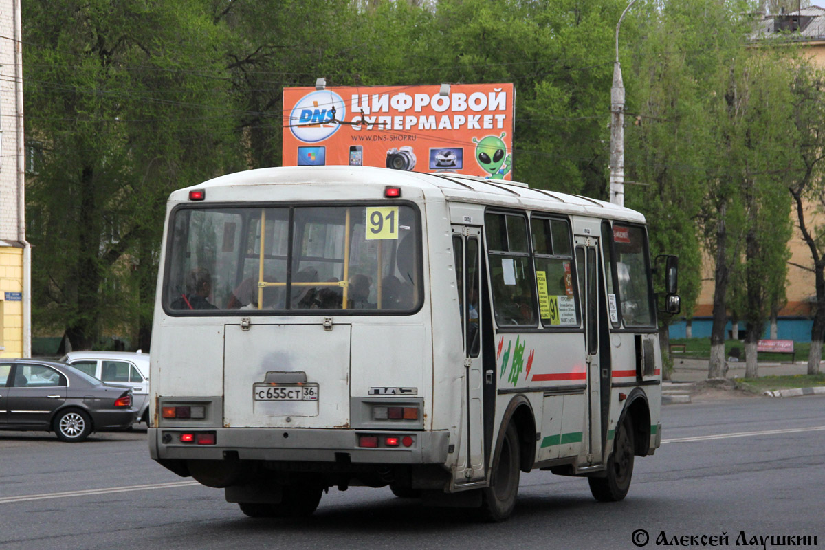 Воронежская область, ПАЗ-32054 № С 655 СТ 36