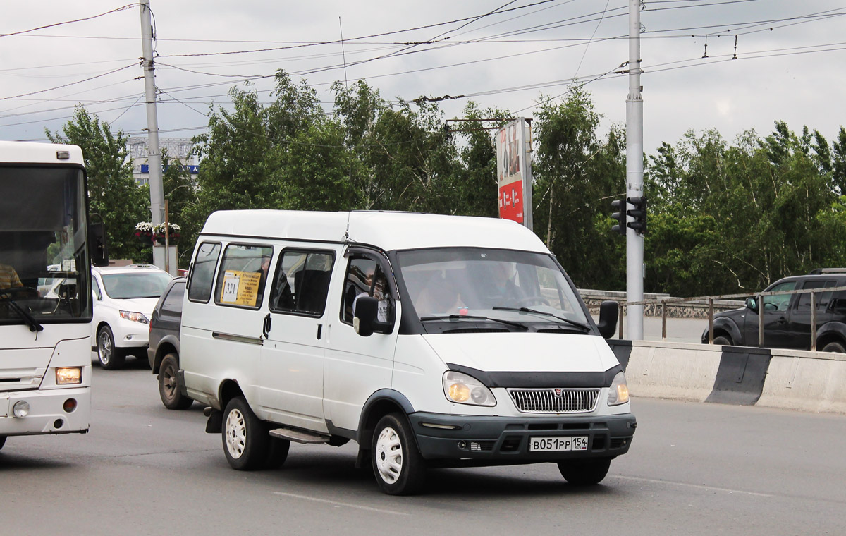 Купить Газ 322132 В Новосибирской Области