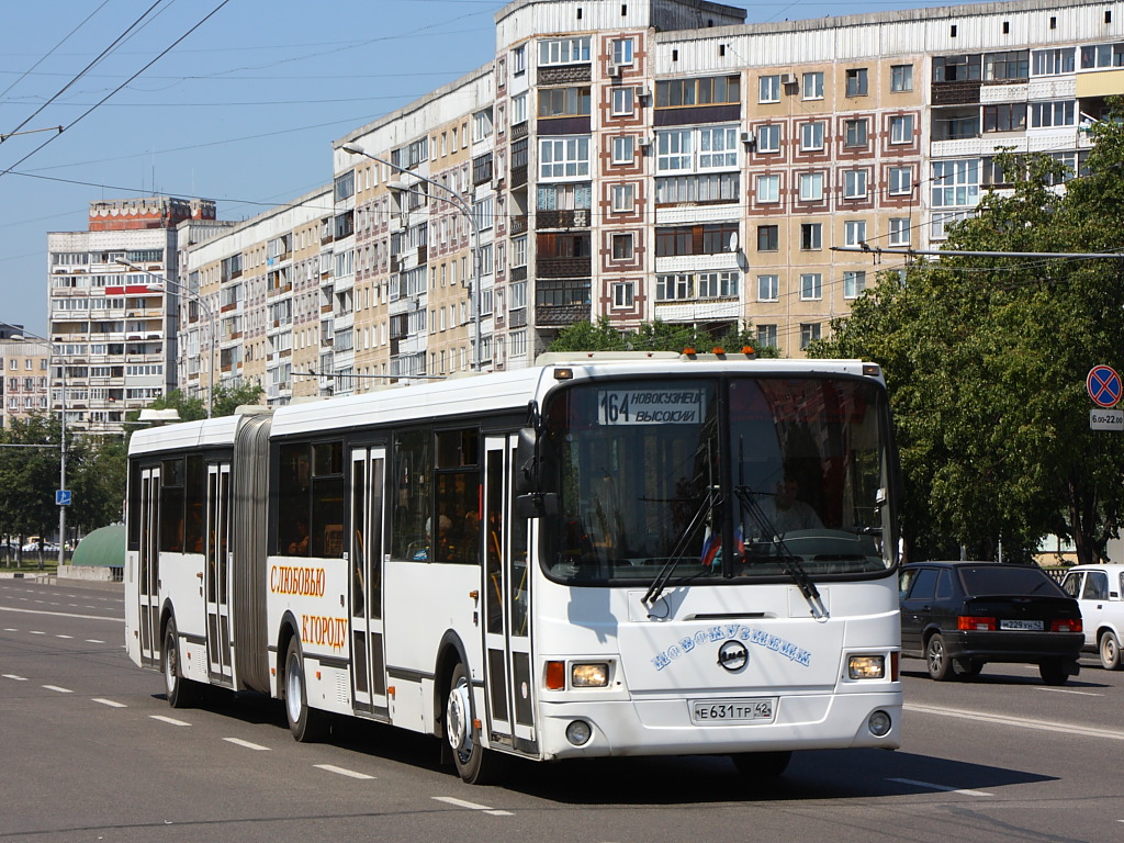 Кемеровская область - Кузбасс, ЛиАЗ-6212.00 № 1337