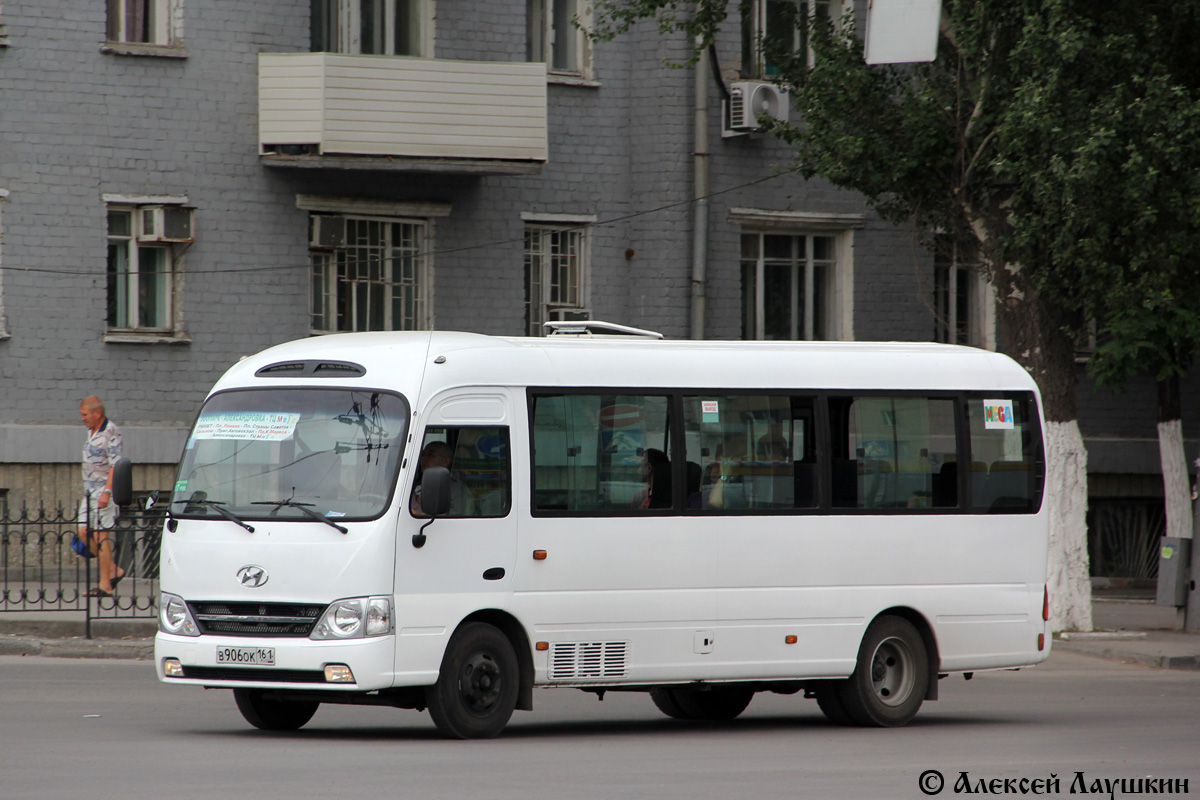 Ростовская область, Hyundai County Kuzbass № В 906 ОК 161