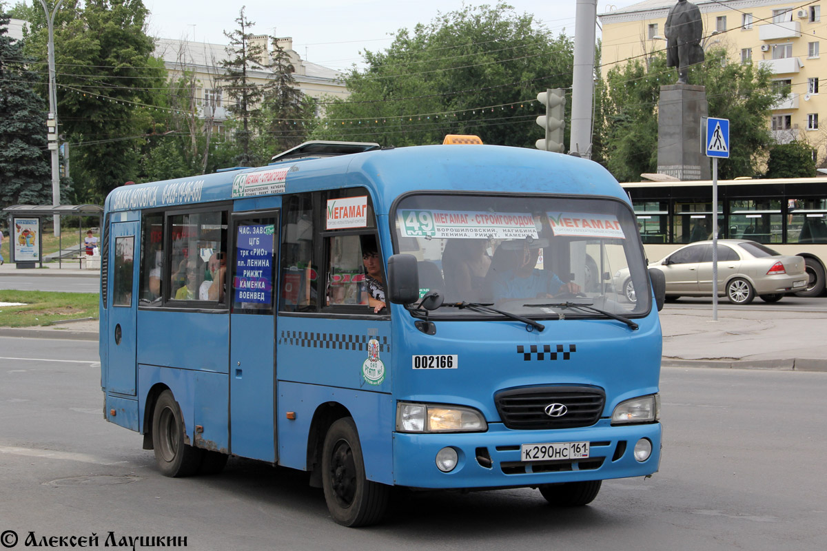 Rostower Gebiet, Hyundai County SWB C08 (RZGA) Nr. 002166