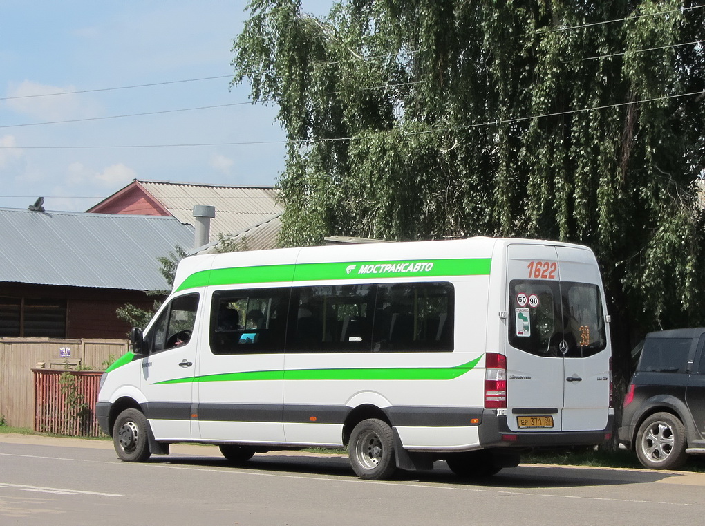 Московская область, Луидор-22340C (MB Sprinter 515CDI) № 1622