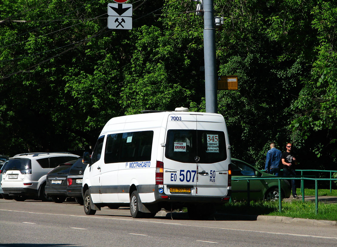 Московская область, Луидор-22340C (MB Sprinter 515CDI) № 7003