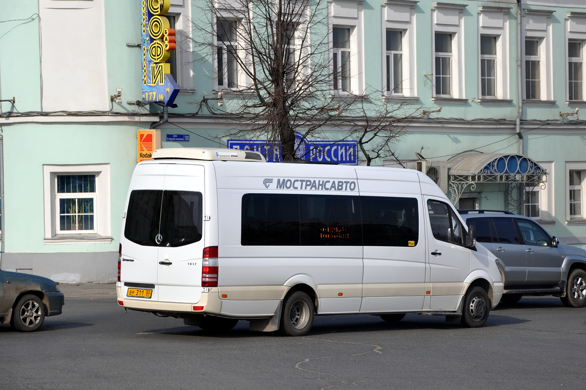 Όμπλαστ της Μόσχας, Luidor-22340C (MB Sprinter 515CDI) # 1602