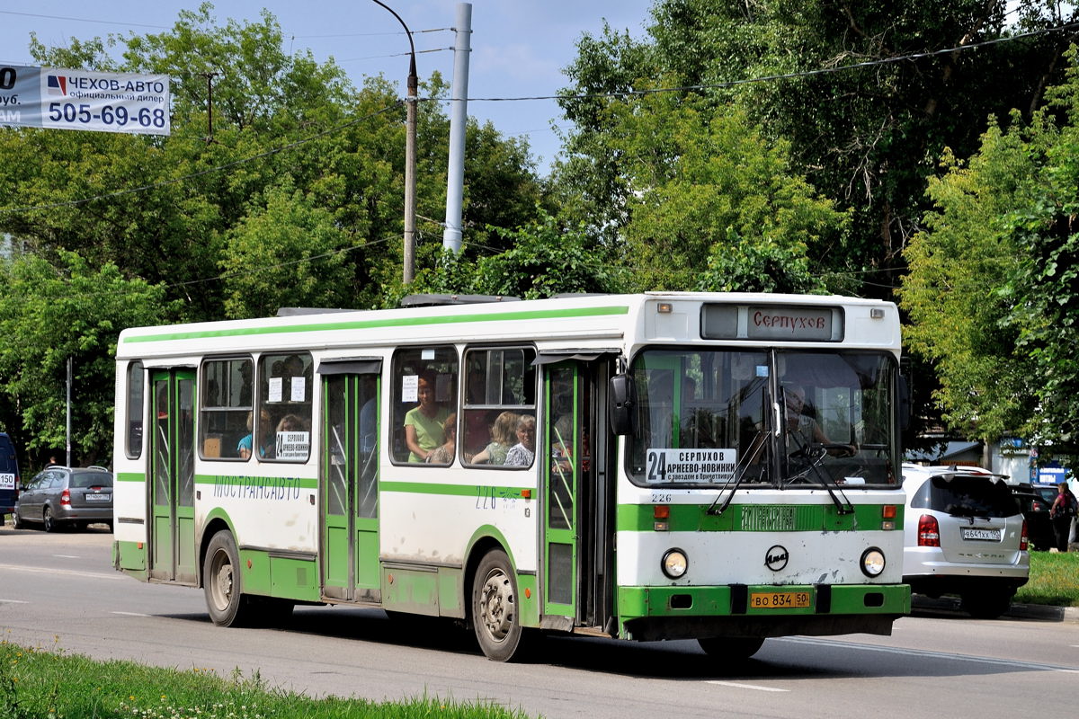 Московская область, ЛиАЗ-5256.00 № 226