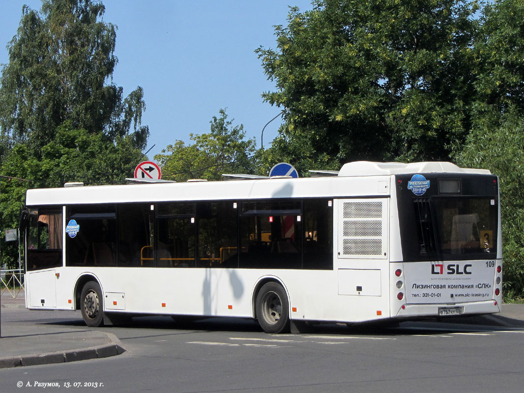 Санкт-Петербург, МАЗ-203.067 № 109