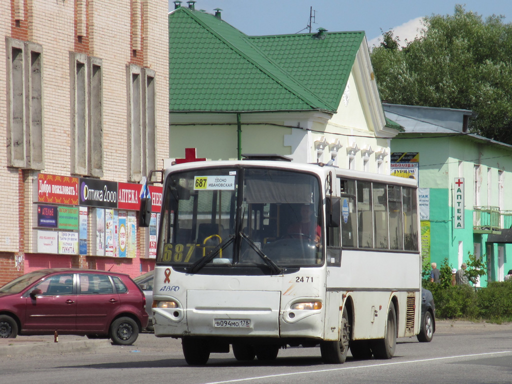 Leningradská oblast, KAvZ-4235-03 č. 2471