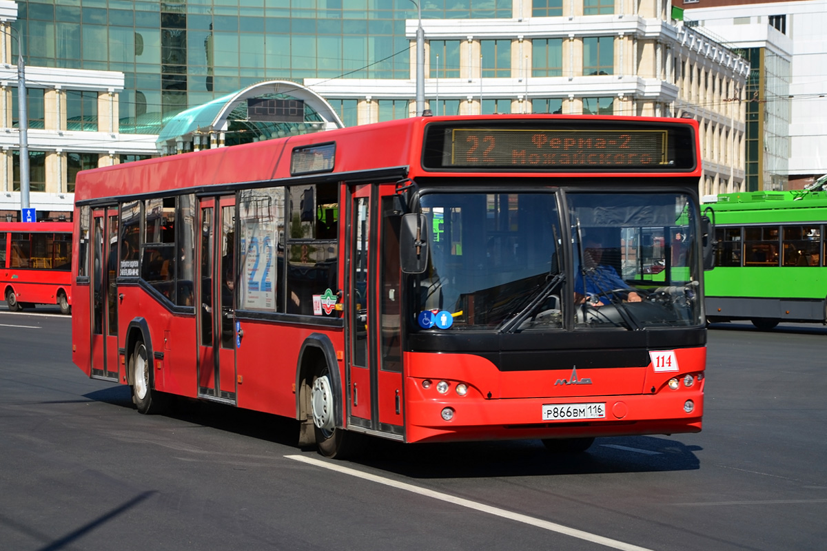 103 автобус казань. МАЗ 103 красный. МАЗ 103 И 203. Автобус МАЗ 103 красный. МАЗ 103 новый.