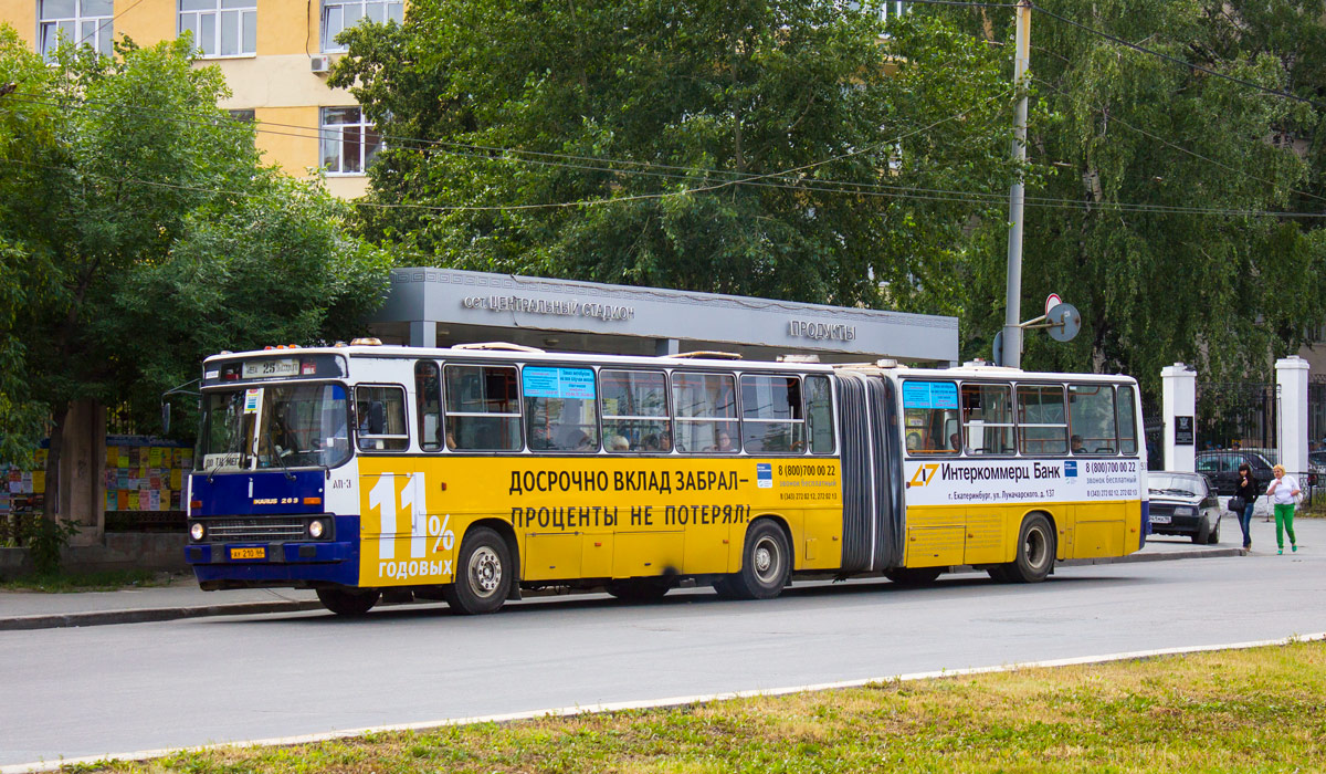 Свердловская область, Ikarus 283.10 № 938