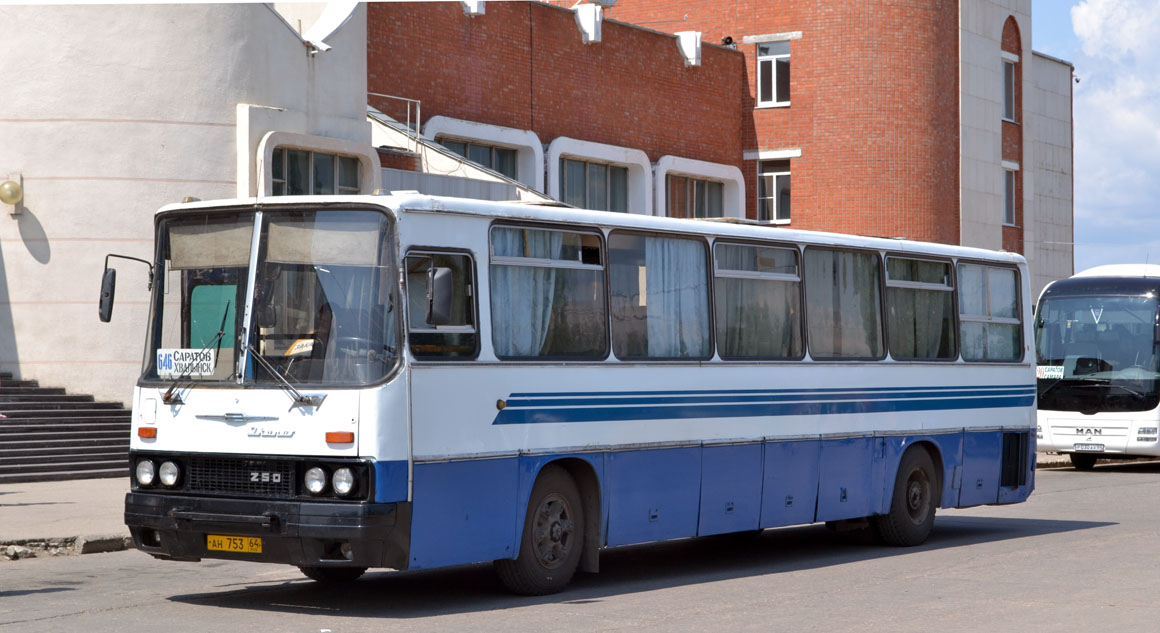 Автобус Саратов Вольск Купить Билет Онлайн