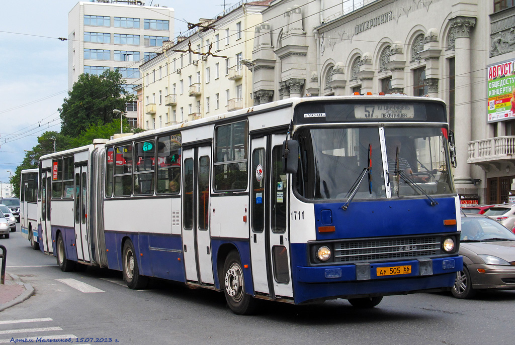 Свердловская область, Ikarus 283.10 № 1711