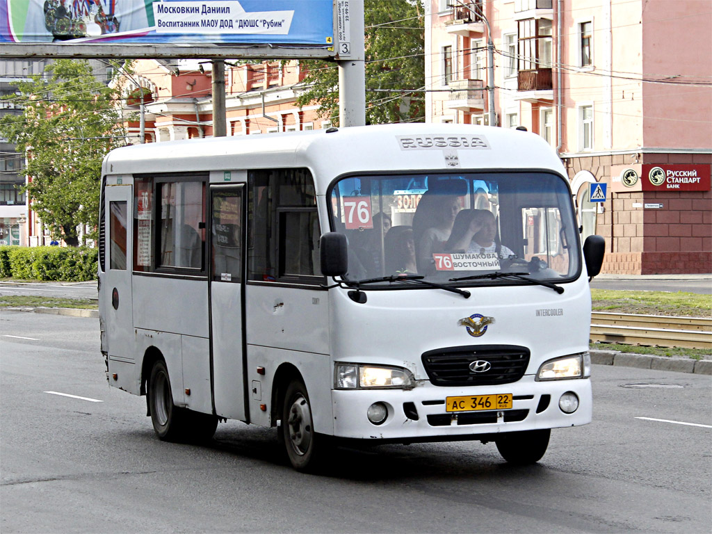 Алтайский край, Hyundai County SWB C08 (РЗГА) № АС 346 22