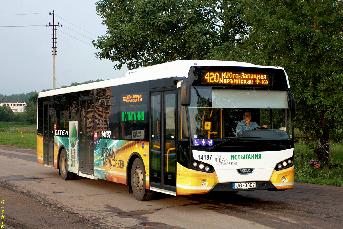 Москва, VDL Citea SLF-120.310 № 14187