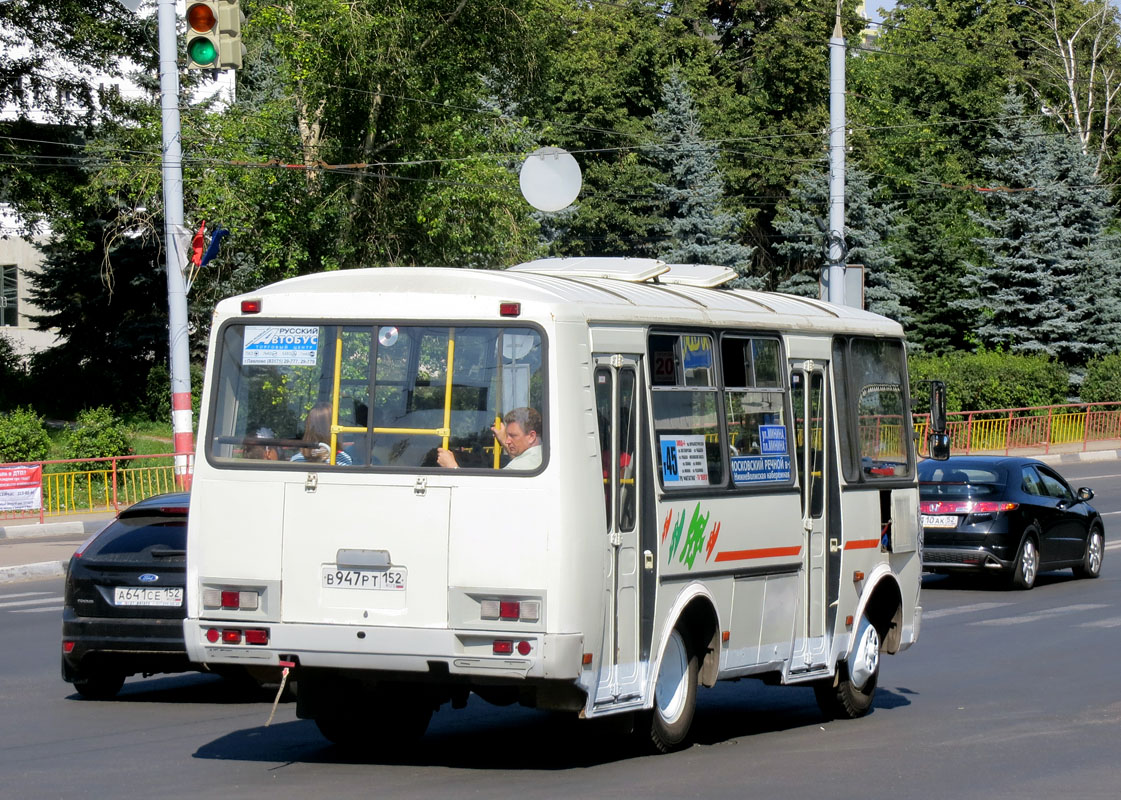 Нижегородская область, ПАЗ-32054 № В 947 РТ 152