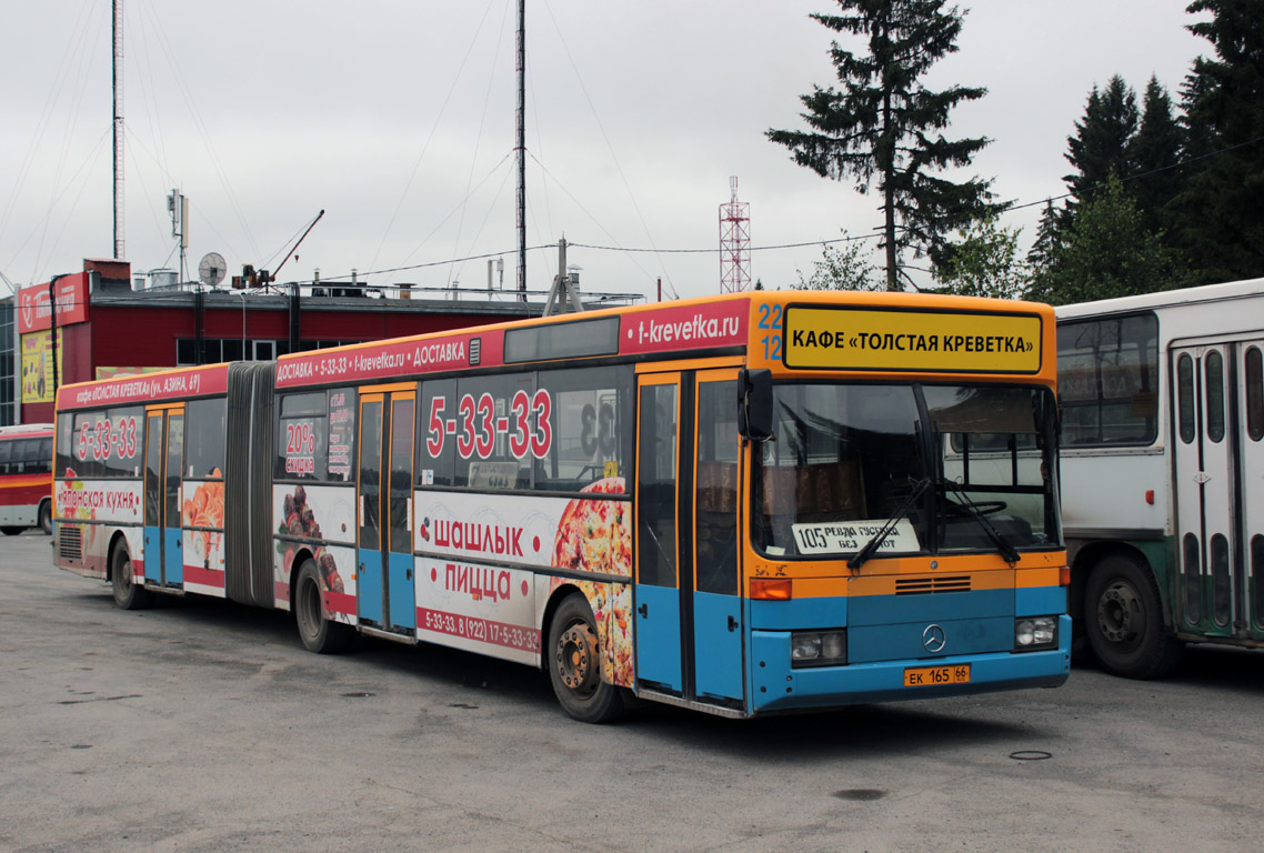 Свердловская область, Mercedes-Benz O405G № 165