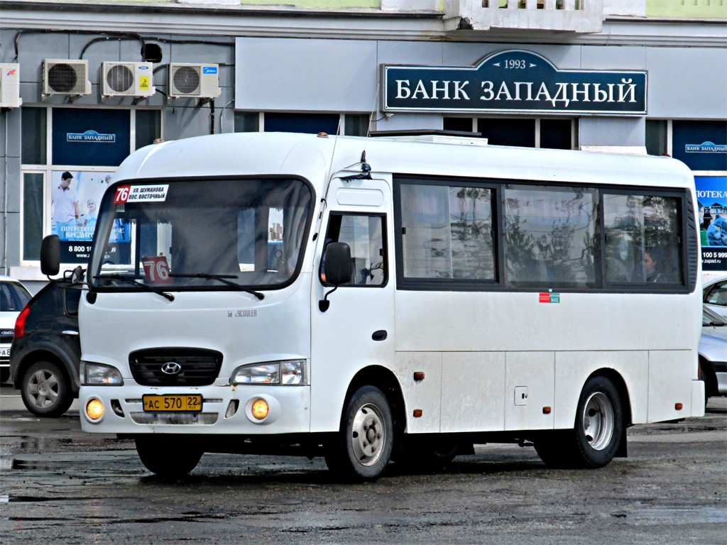 Алтайский край, Hyundai County SWB (ТагАЗ) № АС 570 22