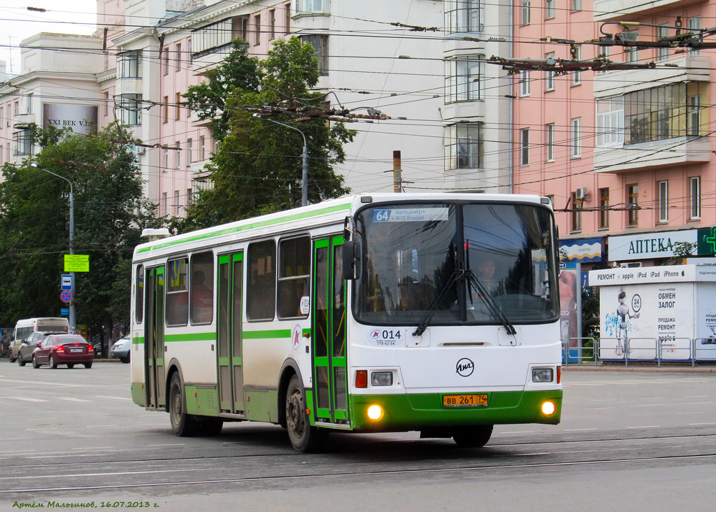 Челябинская область, ЛиАЗ-5256.26 № 014