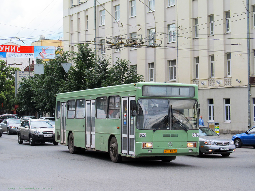 Свердловская область, ГолАЗ-АКА-5225 № 622