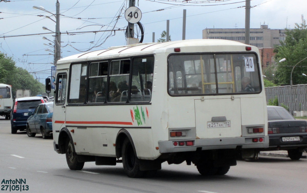 Нижегородская область, ПАЗ-32054 № Е 257 АК 152