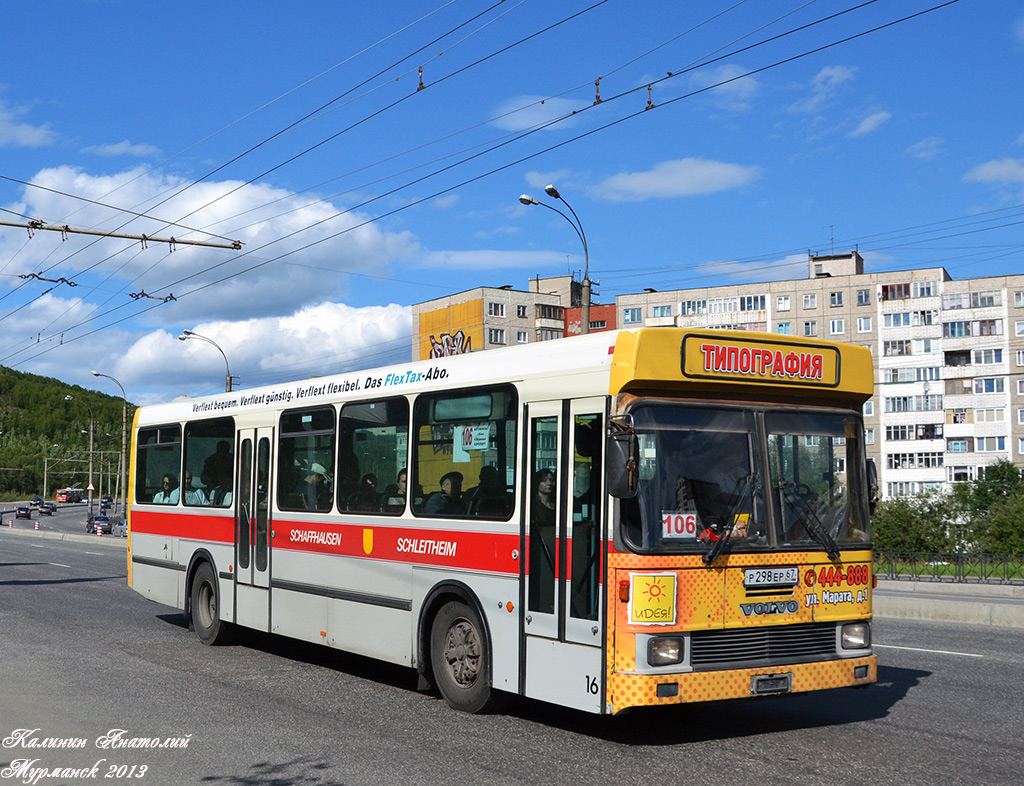 Murmansk region, Hess # Р 298 ЕР 67