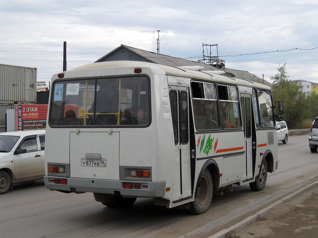 Саха (Якутия), ПАЗ-32054 № У 877 КВ 14