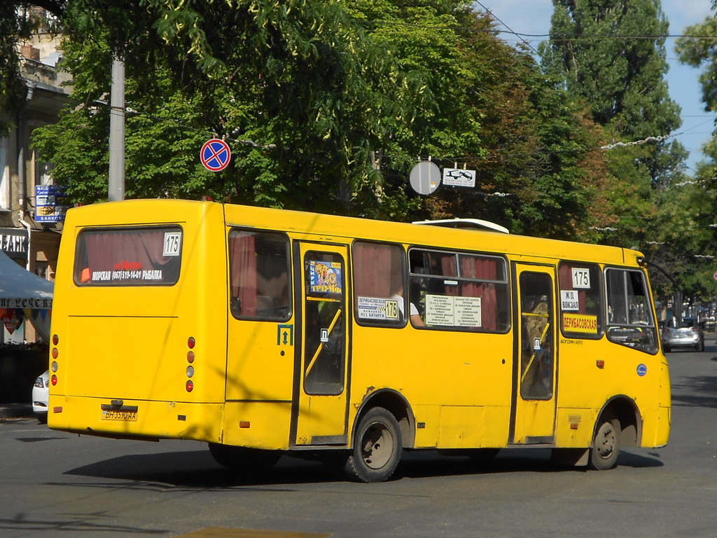 Одесская область, Богдан А09201 (ЛуАЗ) № BH 3590 AA