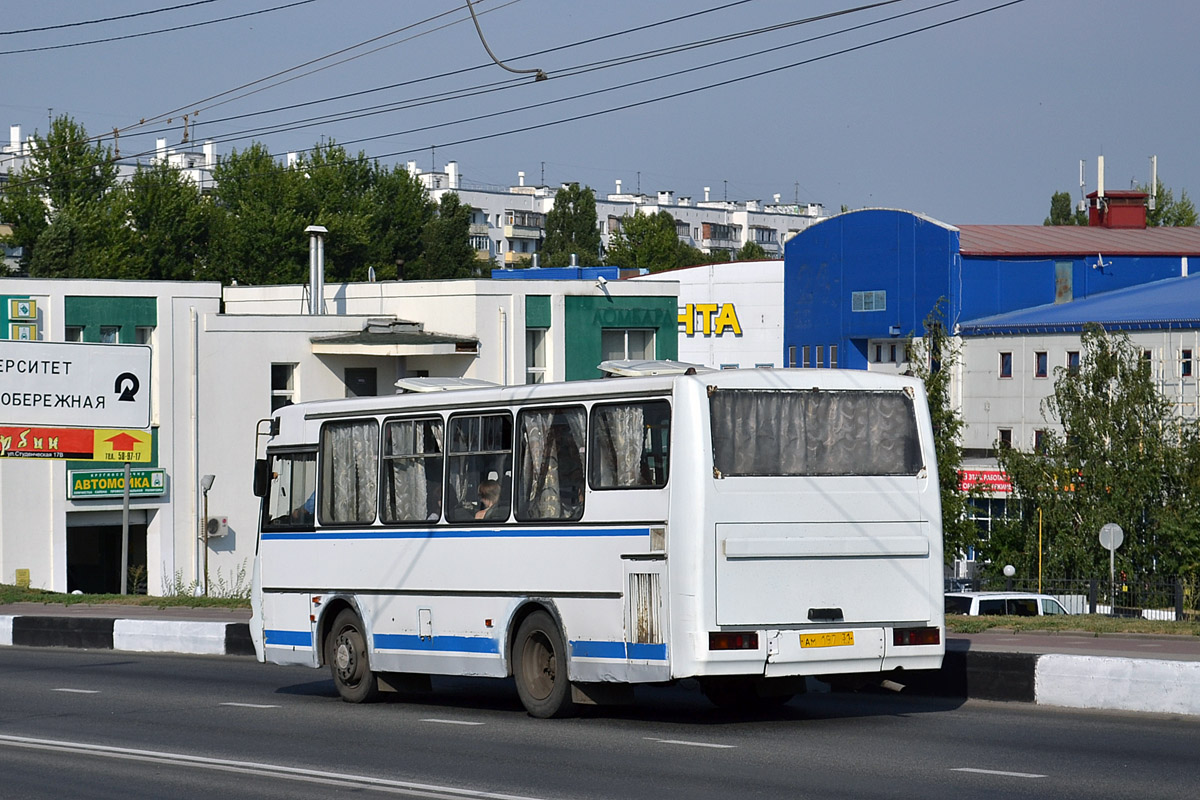 Белгородская область, ПАЗ-4230-03 № АМ 197 31