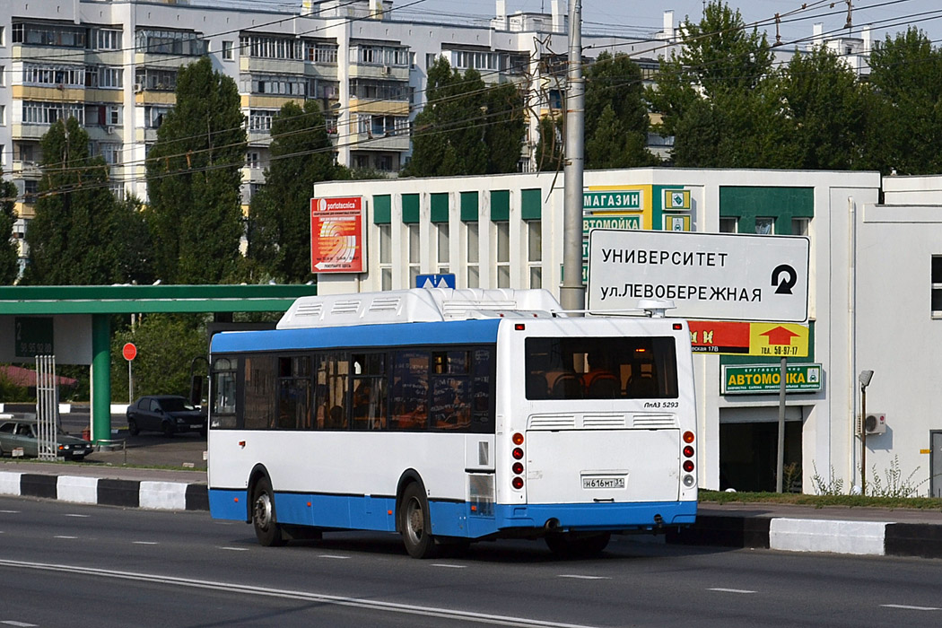 Белгородская область, ЛиАЗ-5293.70 № Н 616 МТ 31