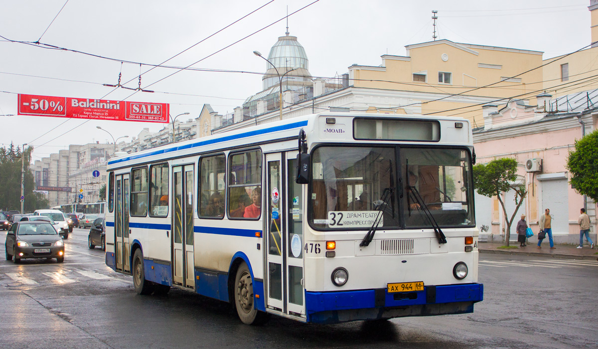 Свердловская область, ЛиАЗ-5256.40 № 476