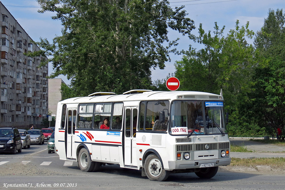 Свердловская область, ПАЗ-4234 № 703