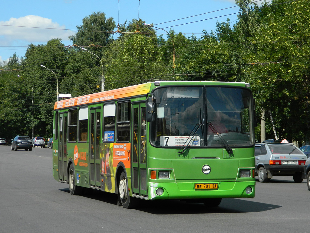 Ярославская область, ЛиАЗ-5256.26 № 554