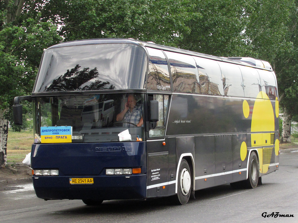 Днепропетровская область, Neoplan N116H Cityliner № AE 2341 AA