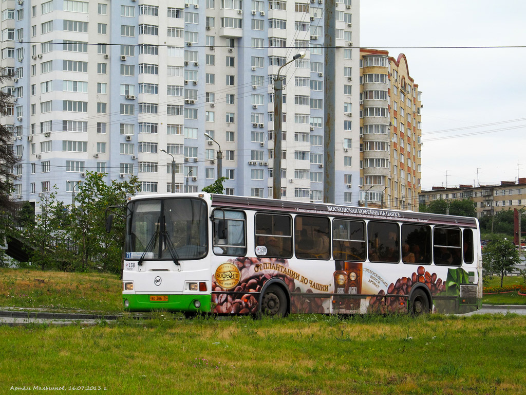 Челябинская область, ЛиАЗ-5256.26 № 138