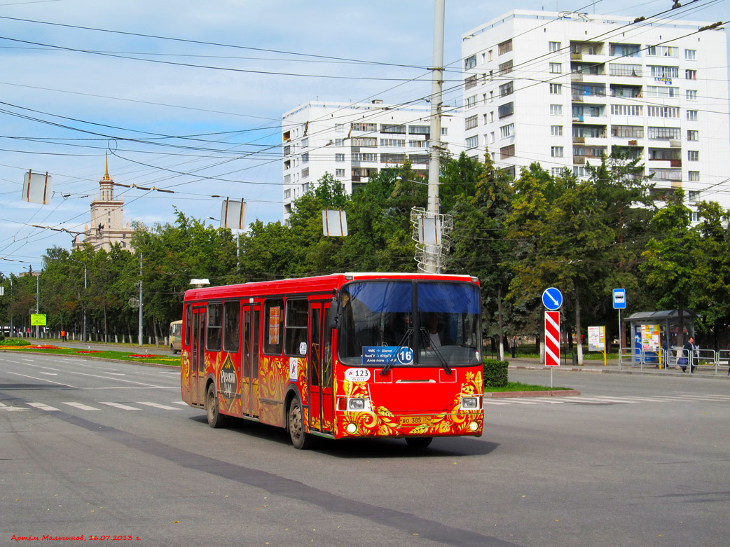 Челябинская область, ЛиАЗ-5256.26 № 123