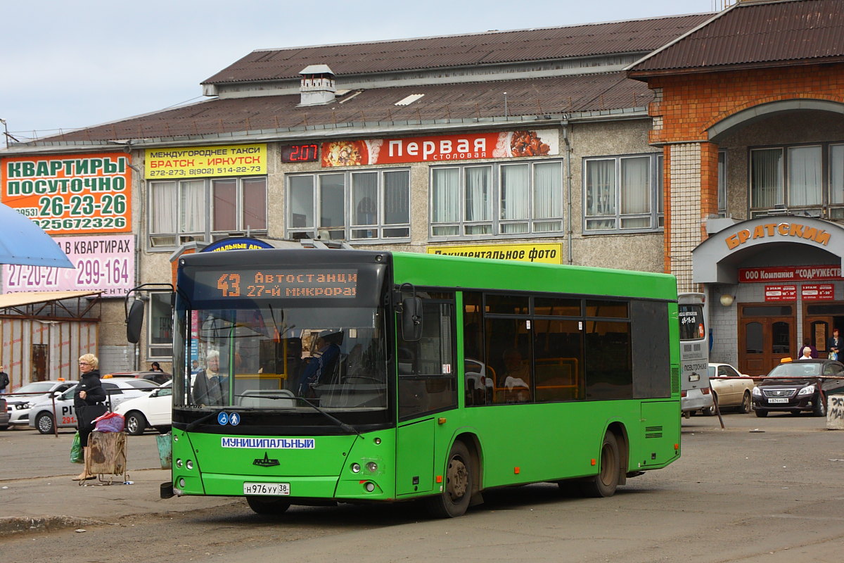 Автостанция братск