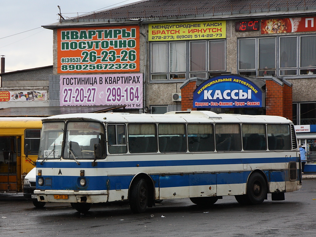 Автостанция Братск Купить Билет На Автобус