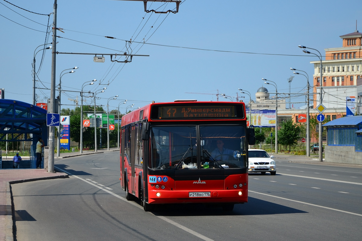 Татарстан, МАЗ-103.465 № 04844