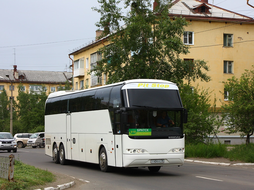 Неоплан Братск Иркутск Купить Билет