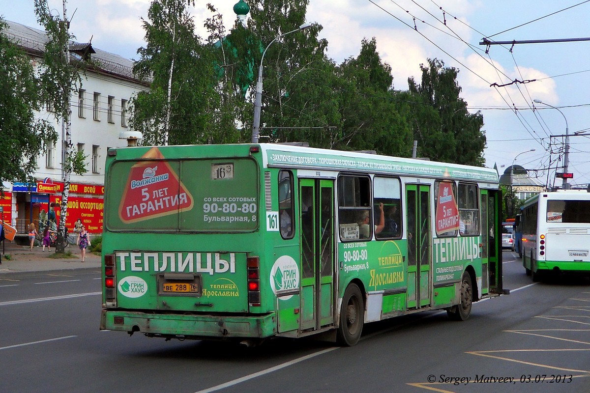 Ярославская область, ЛиАЗ-5256.30 № 161