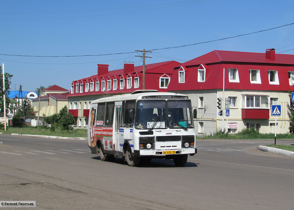 Татарстан, ПАЗ-3205-110 № ВА 626 16