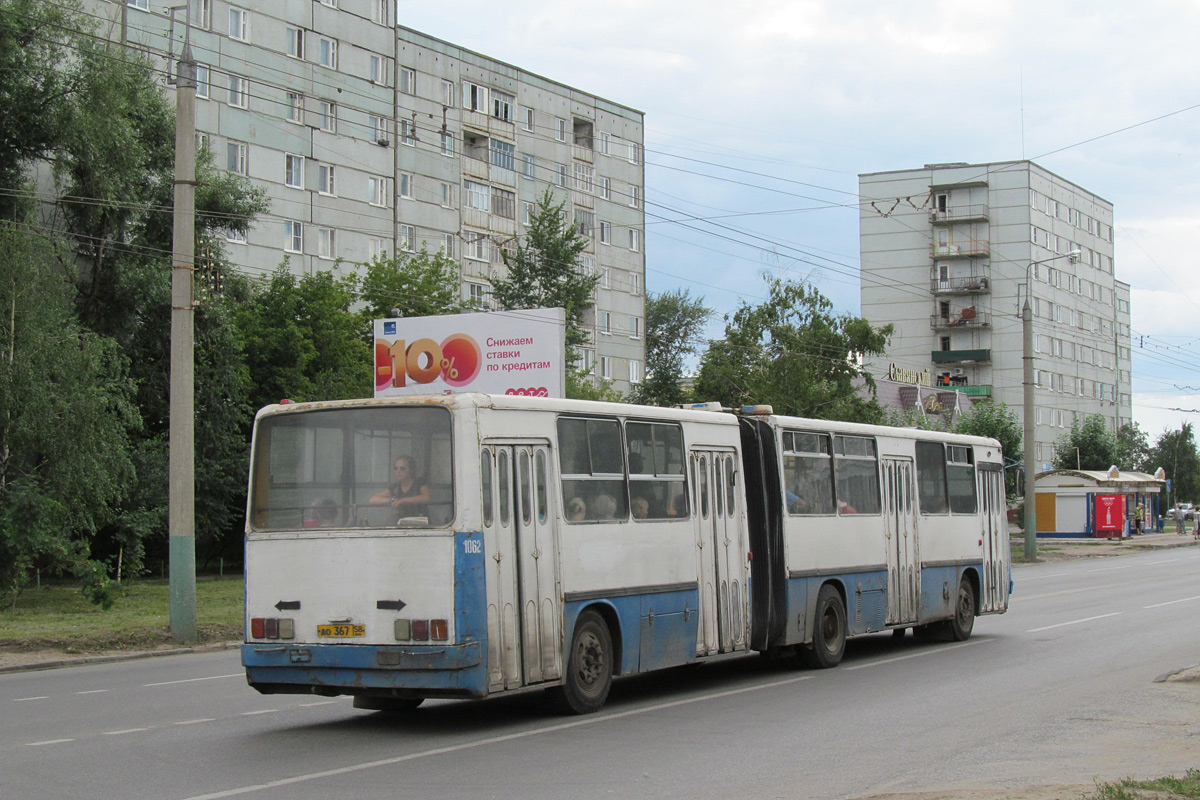 Пензенская область, Ikarus 280.08 № 1062