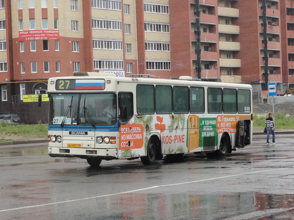 Вологодская область, Scania CN113CLB № АЕ 937 35